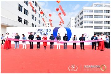 萬仟堂新廠啟用 匠心工藝與文化藝術(shù)的交融之旅