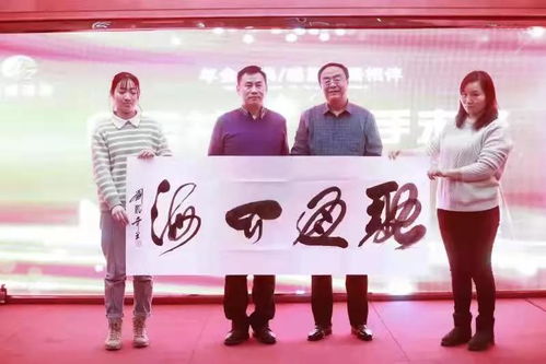 傳承書法藝術(shù)，凝聚企業(yè)之魂——江蘇登湛建設(shè)公司文化建設(shè)紀(jì)實(shí)